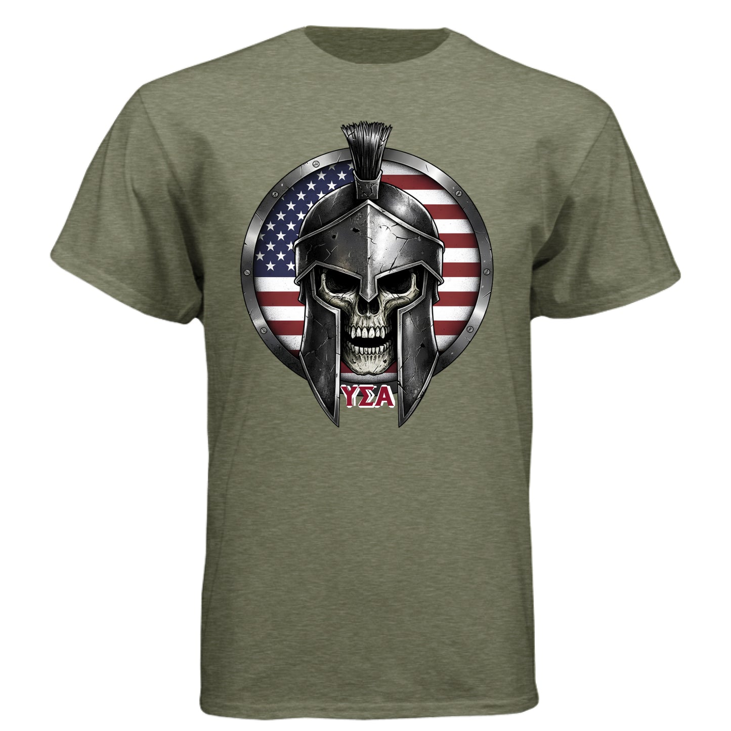 MILITARY GREEN - FRONT