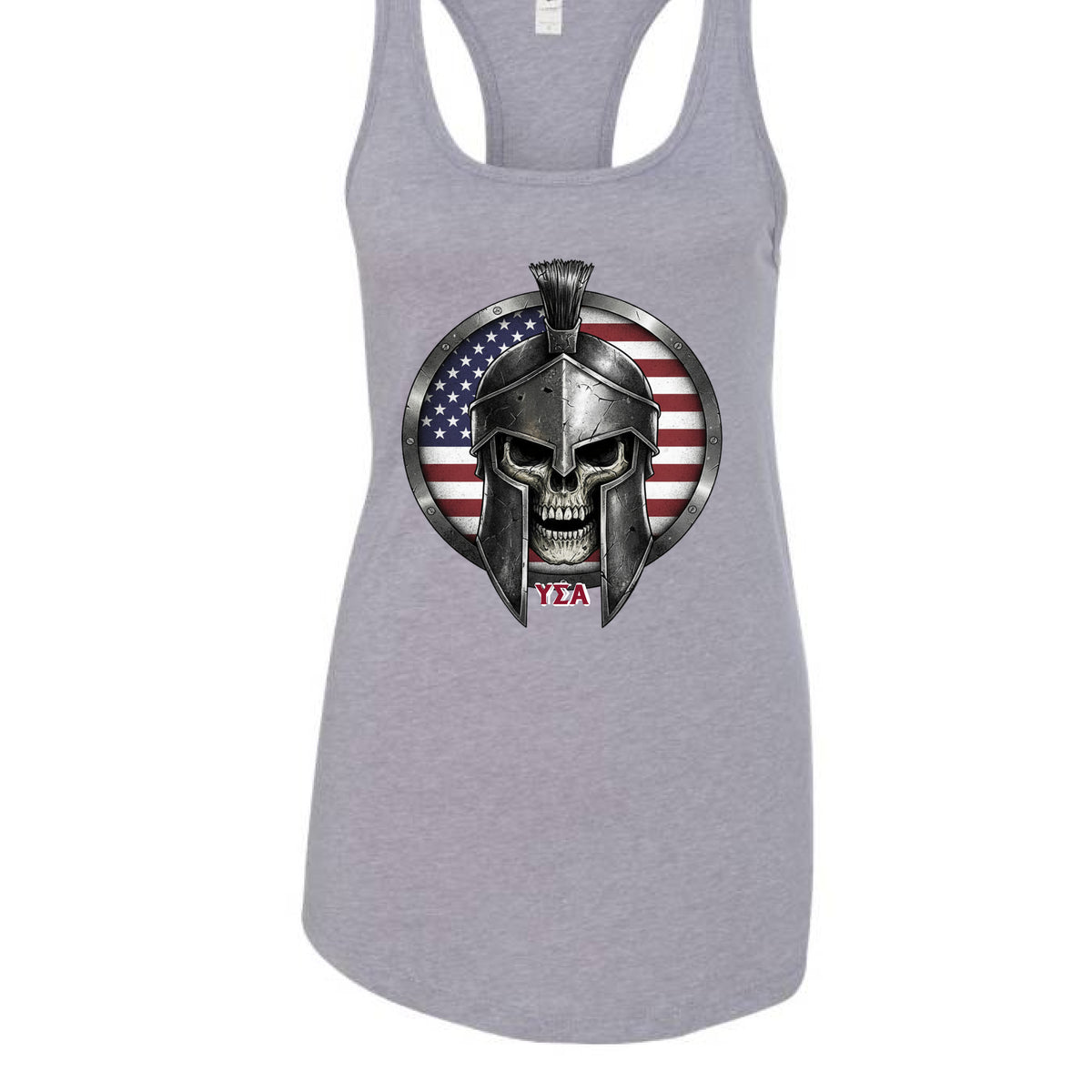 Heather Gray - FRONT